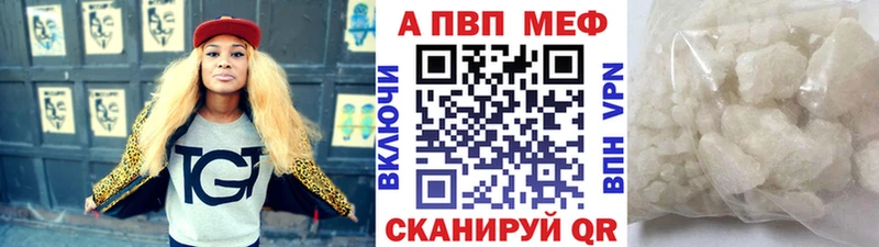 Названия наркотиков Гатчина КОКАИН  СК  ГАШИШ 