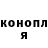 КЕТАМИН VHQ angel dennis