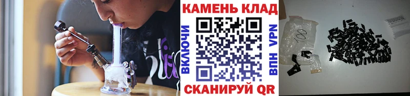 ГАШ Premium  маркетплейс Telegram  Гатчина 