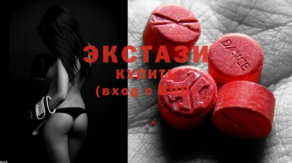 2c-b Аркадак