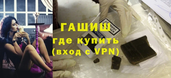 2c-b Аркадак