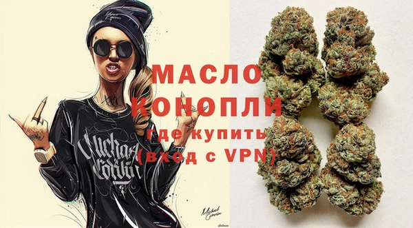 2c-b Аркадак