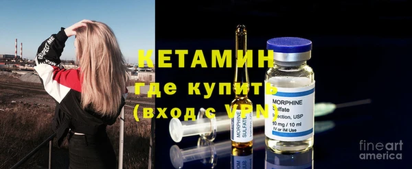прущие крисы Россошь