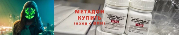 2c-b Аркадак
