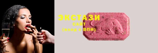 2c-b Аркадак