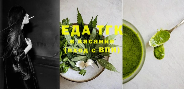 2c-b Аркадак