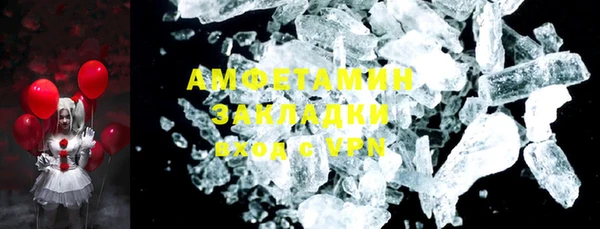 2c-b Аркадак